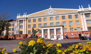 Universidade Médica Estatal de Kursk,